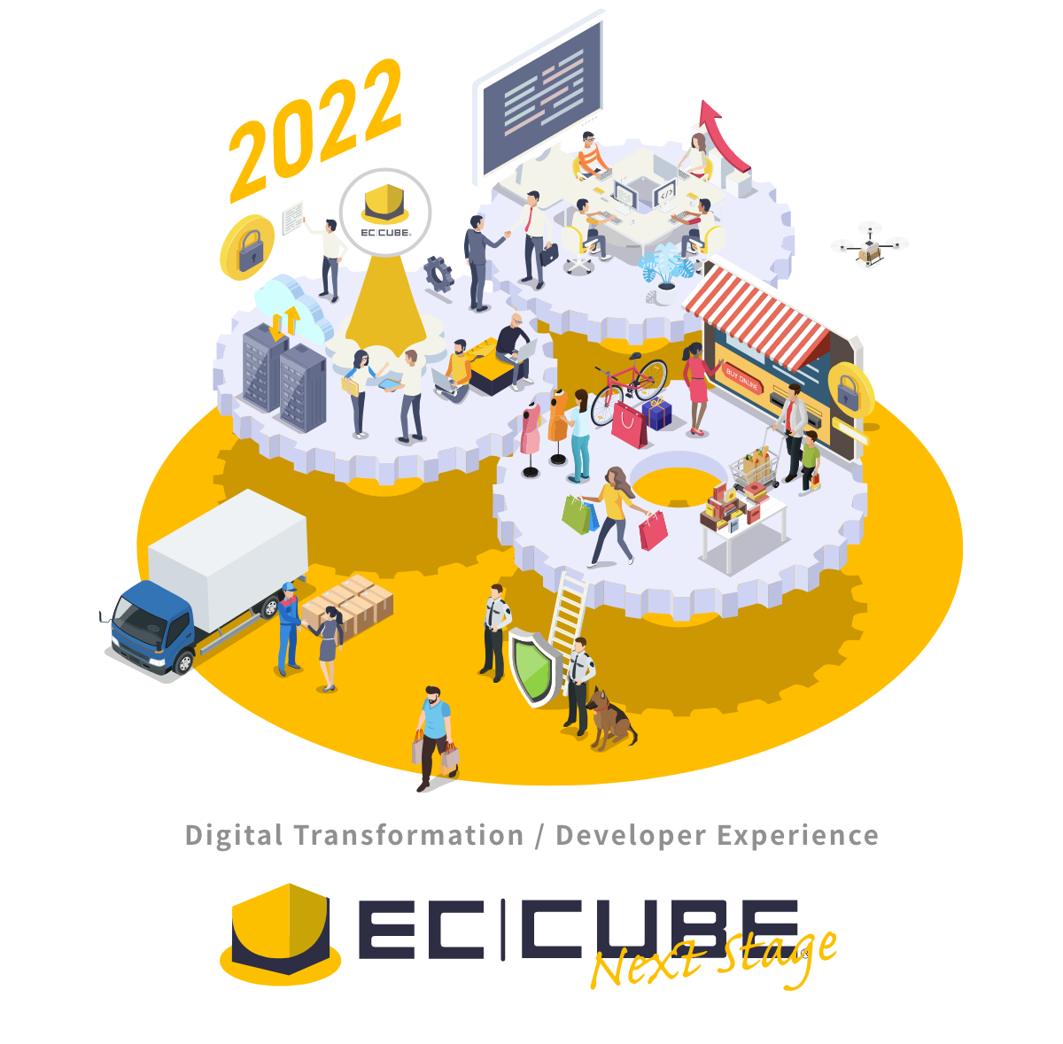 EC-CUBE NEXT STAGE