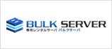 BULK SERVER