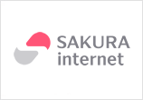 SAKURA rental server