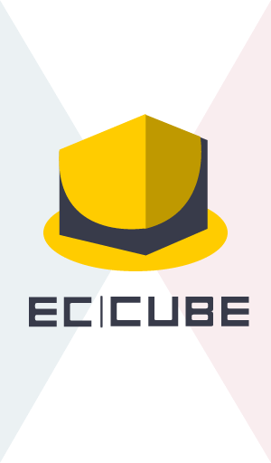 UserとPartnerをつなぐEC-CUBEパートナー