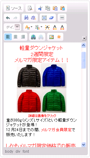 Postcarrier Ecサイト構築 リニューアルは Ecオープンプラットフォームec Cube