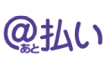 株式会社SCORE（スコア）