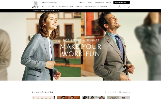 ONLY ONLINE STORE