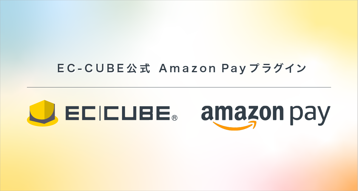 Amazon Pay