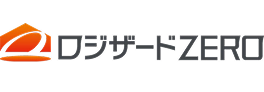 ロジザードゼロ
