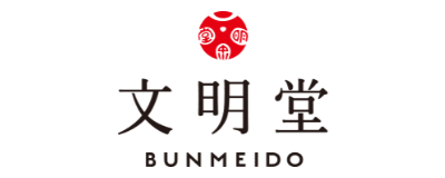 文明堂 ロゴ