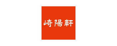 崎陽軒 ロゴ