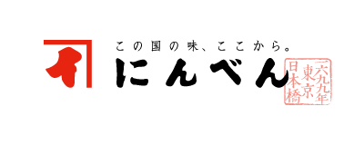 にんべん ロゴ