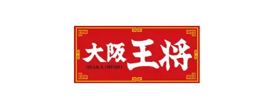大阪王将